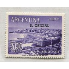 ARGENTINA SERVICIO OFICIAL GJ 775 ESTAMPILLA NUEVA MINT U$ 22.50  15 + 50 % 